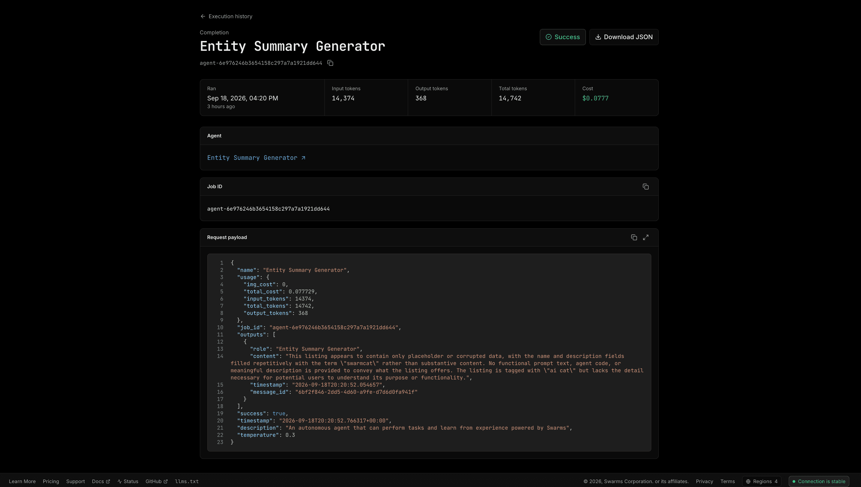 Introducing Completion Logs on Swarms Cloud